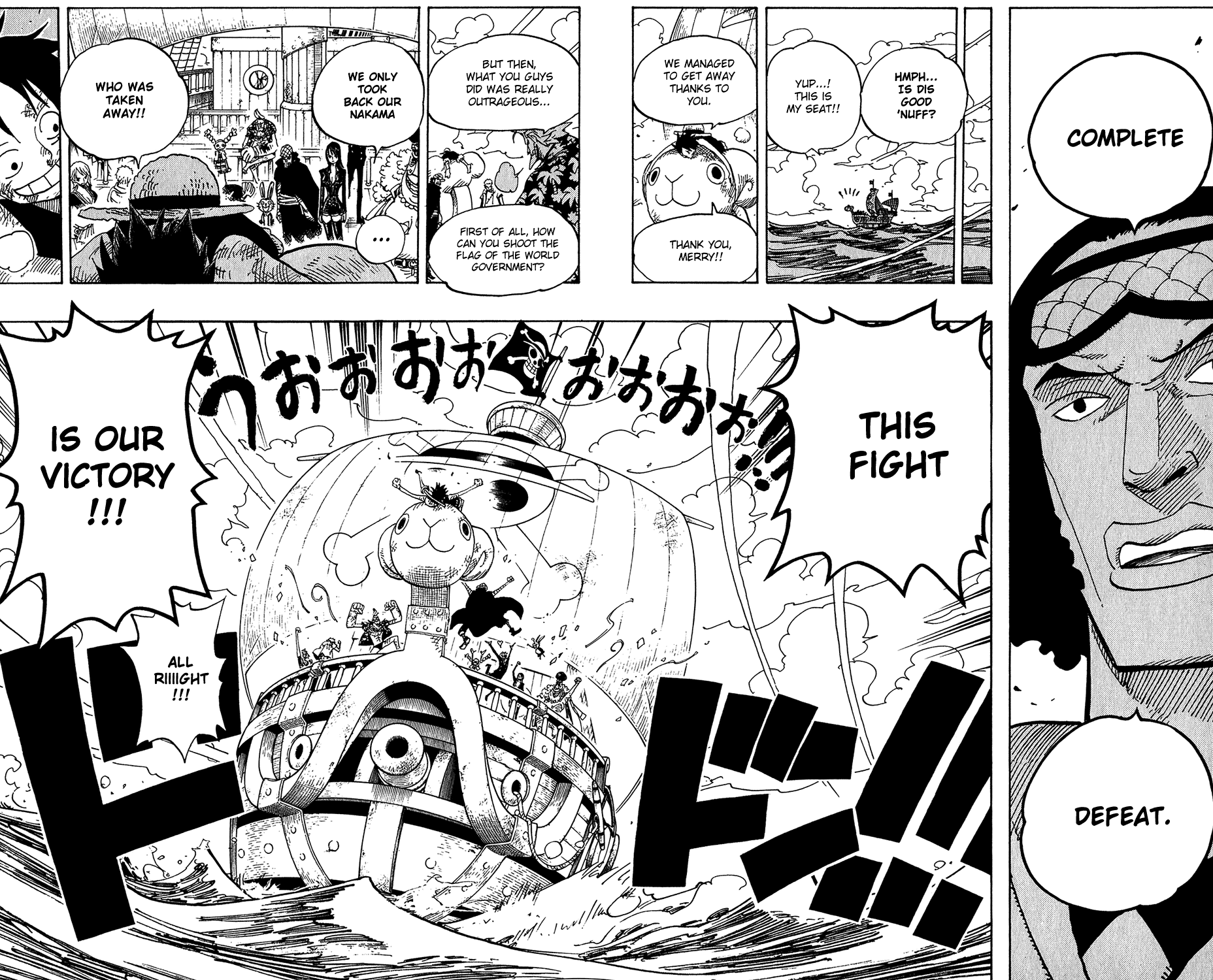 One Piece, Chapter 429 image 16
